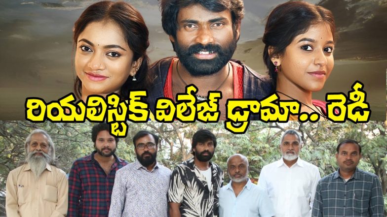 Rolugunta Suri (Image Source: X)