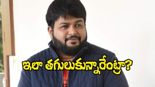 S Thaman (Image Source: X)