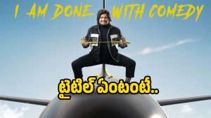 SATYA-TITLE( image :X)