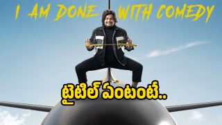 SATYA-TITLE( image :X)