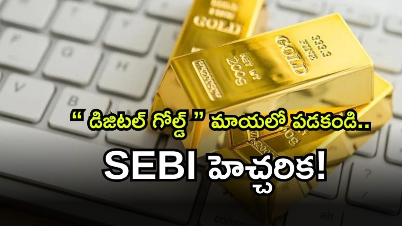 SEBI Warning ( Image Source: Twitter)