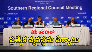 Minister Sridhar Babu (IMAGE CREDIT: SWETCHA REPORTER)