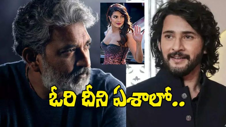 SSMB29 (Image Source: X)