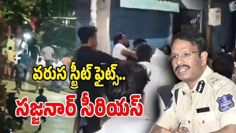 Gang Wars - Sajjanar (Image Source: Twitter)