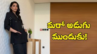 Samantha SMA (Image Source: insta)