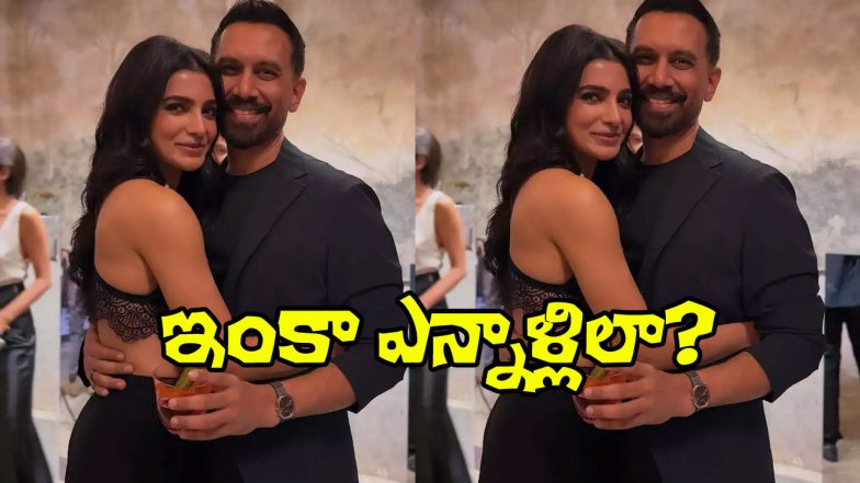 Samantha and Raj (Image Source: X)