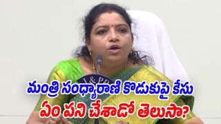 Sandhya-Rani (Image source X)