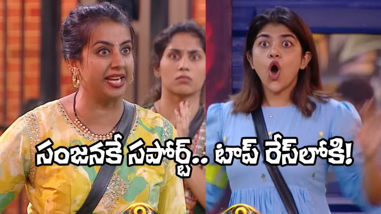 Sanjjanaa Galrani vs Rithu (Image Source: X)