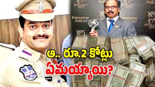 Uppalapati Satish Case (Image Source: twitter)