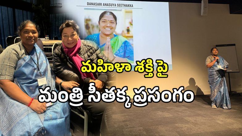 Minister Seethakka (imagecredit:swetcha)