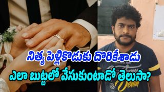 Serial-Bridegroom (Image source Swetcha)