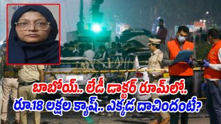 Shaheed-Saeed (Image source X)