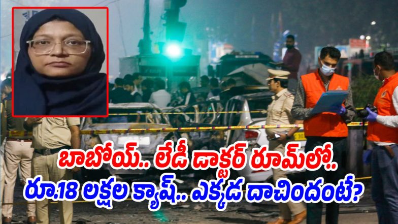 Shaheed-Saeed (Image source X)