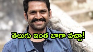 Sharib Hashmi ( Image Source: Twitter)