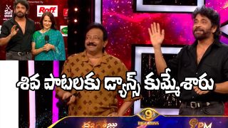 Shiva Promotion at Bigg Boss 9 (Image Source: X)