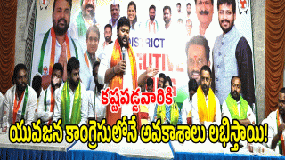 Shivacharan Reddy ( image CREDIT: SWETCHA REPORTER)