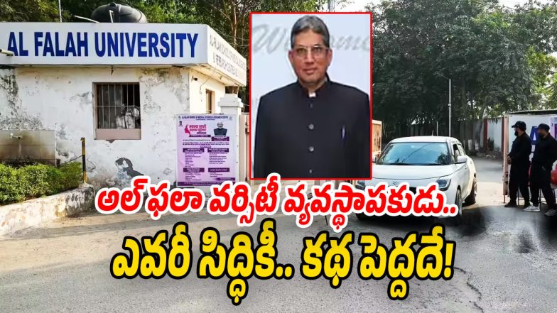 Siddiq (Image source Twitter)