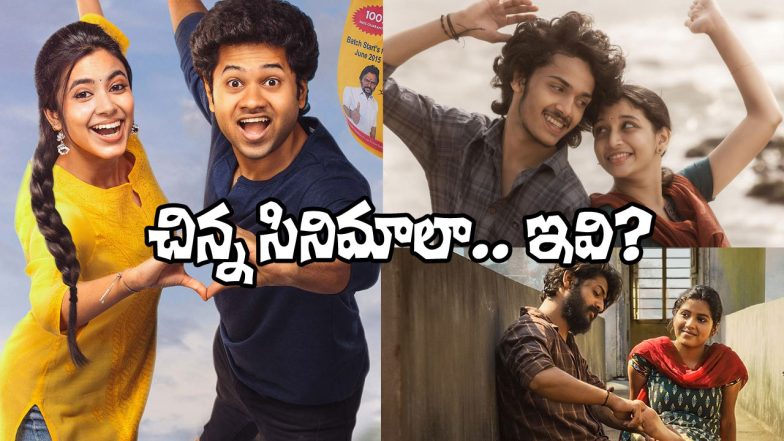 Small Budget Films (Image Source: X)