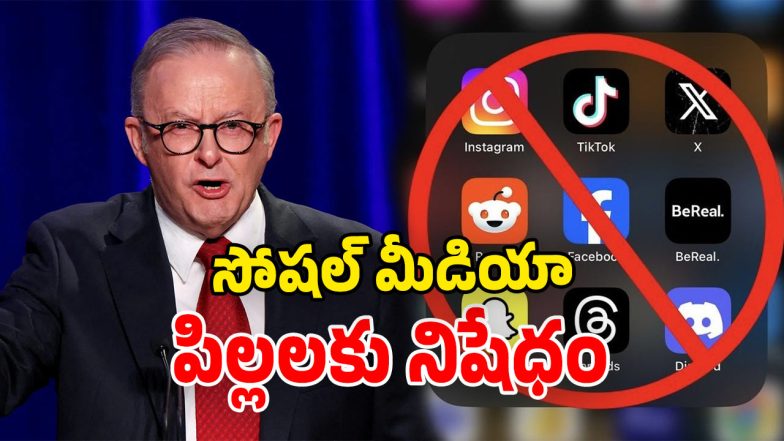 Social Media Ban (Image Source: twitter)