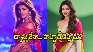 Sreeleela (Image Source: X)