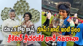 Sri-Charani (Image source Twitter)