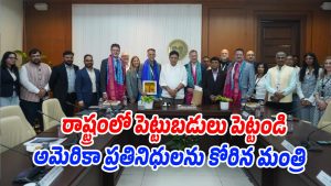 Sridhar-Babu (Image source Swetcha)