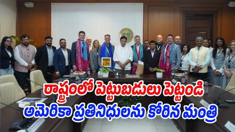 Sridhar-Babu (Image source Swetcha)