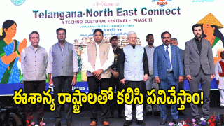 Sridhar Babu (image Credit: swetcha reporter)