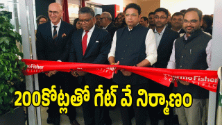 Sridhar Babu (image credit: swetcha reporter)