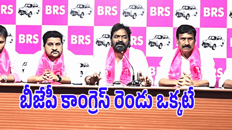 Srinivas Goud ( IMAGE credDIT: SWETCHA REPORTER)