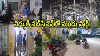 Jagtial Substation (imagecrdit:twitter)