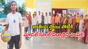 Warangal District (imagecredit:swetcha)