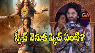 Sudheer Babu (Image Source: X)