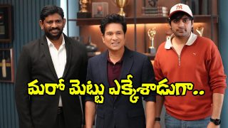 Sujeeth Sachin Combo (Image Source: X)