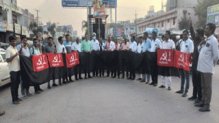 Suryapet District ( image credit: swetcha reporter)