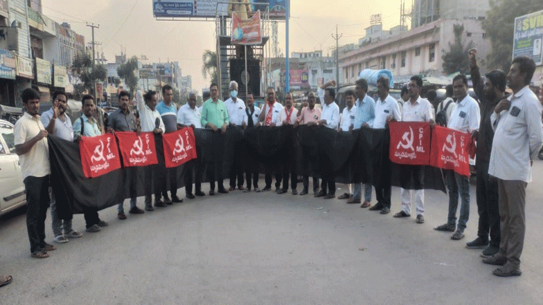 Suryapet District ( image credit: swetcha reporter)