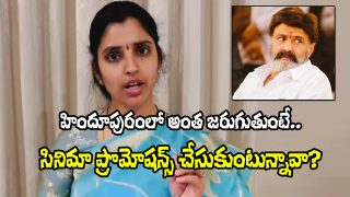 Syamala on Balakrishna (Image Source: X)