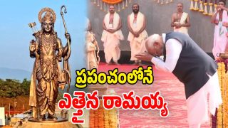 Tallest Ram Statue (Image Source: Twitter)