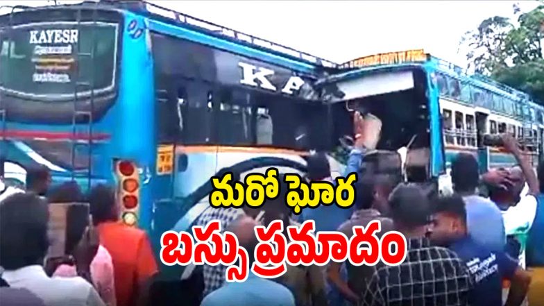 Bus Accident (Image Source: Twitter)