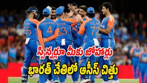 Team-India (Image source Twitter)