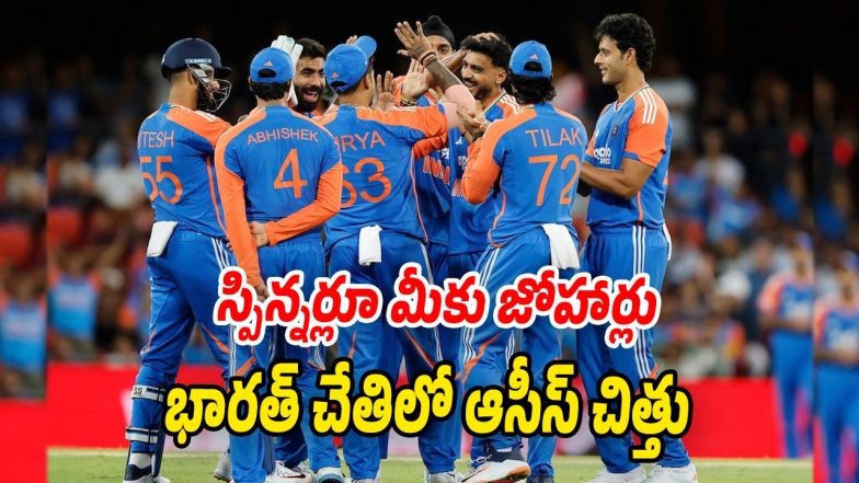 Team-India (Image source Twitter)