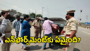 Telangana Road Accidents ( image creuit: twitter)