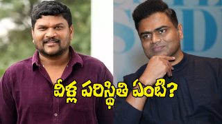 Telugu Directors (Image Source: X)