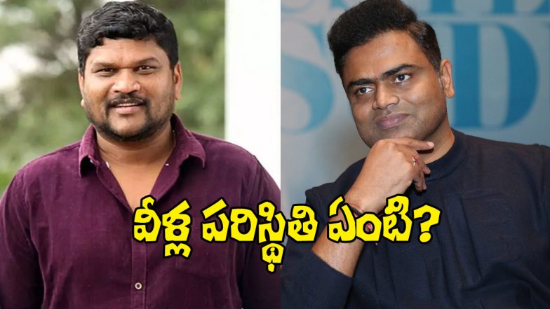 Telugu Directors (Image Source: X)