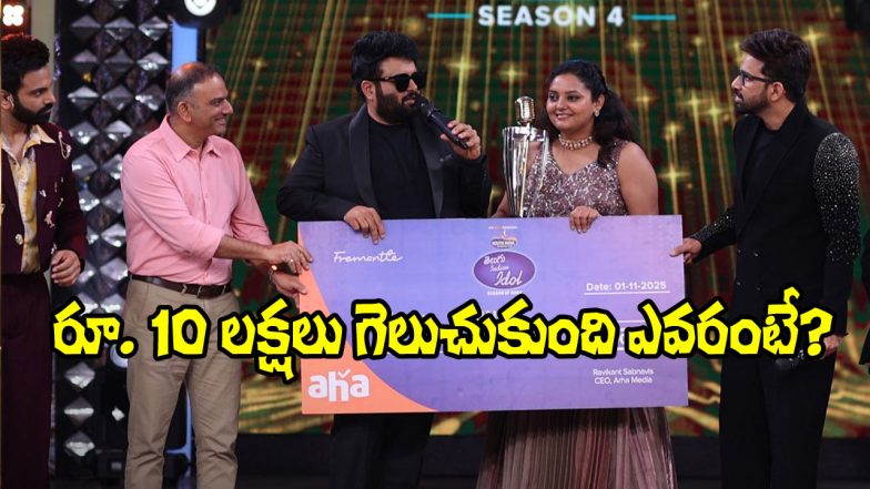 Telugu Indian Idol Season 4 (Image Source: X)
