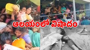 Temple Tragedy (Image Source: twitter)