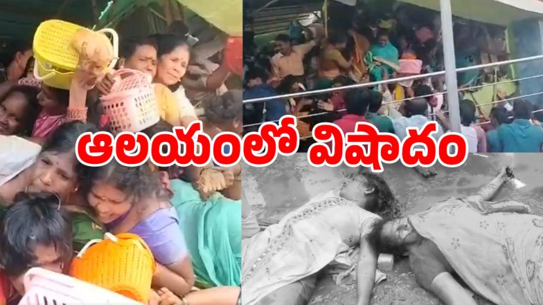 Temple Tragedy (Image Source: twitter)