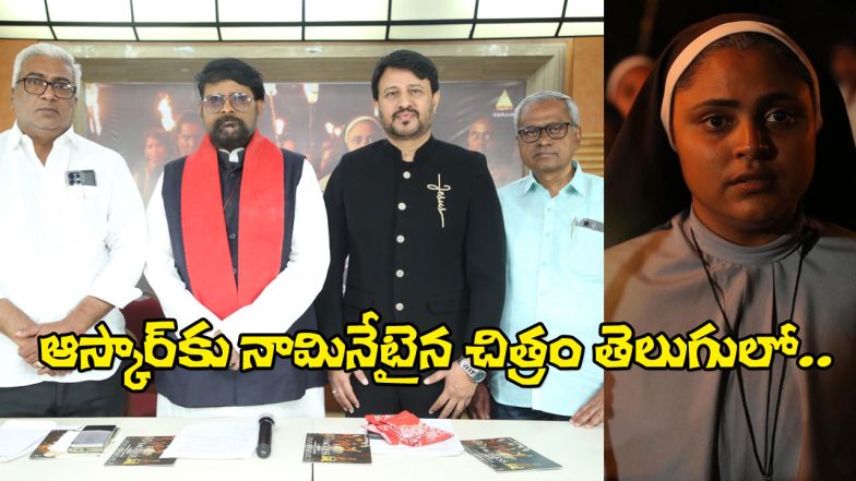 The Face of The Faceless (Image Source: X)