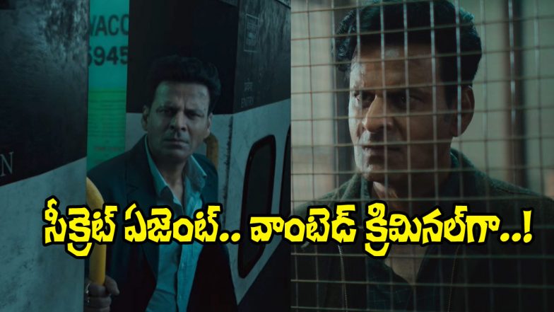 The Family Man Season 3 (Image Source: X)