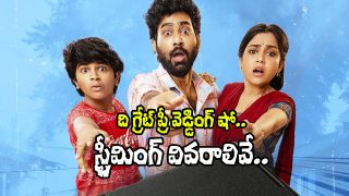 The Great Pre Wedding Show OTT (Image Source: X)